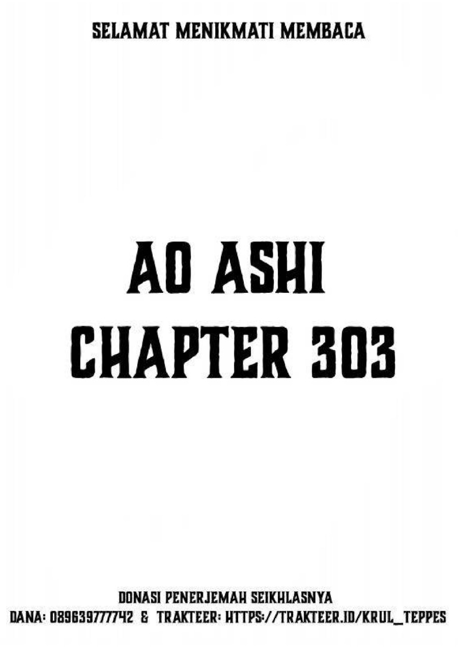 Baca Ao Ashi - Chapter 303 halaman 2