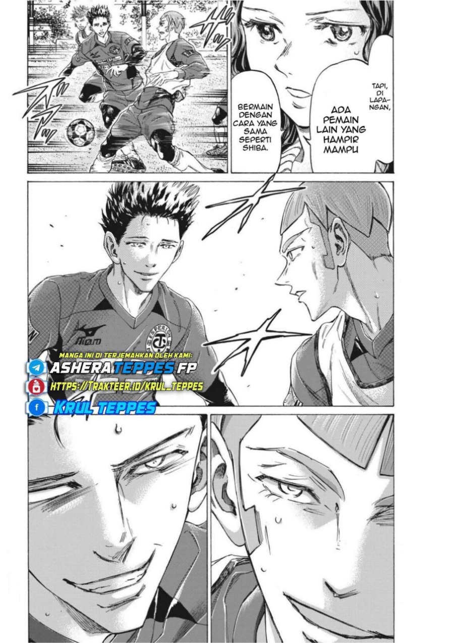 Baca Ao Ashi - Chapter 303 halaman 21