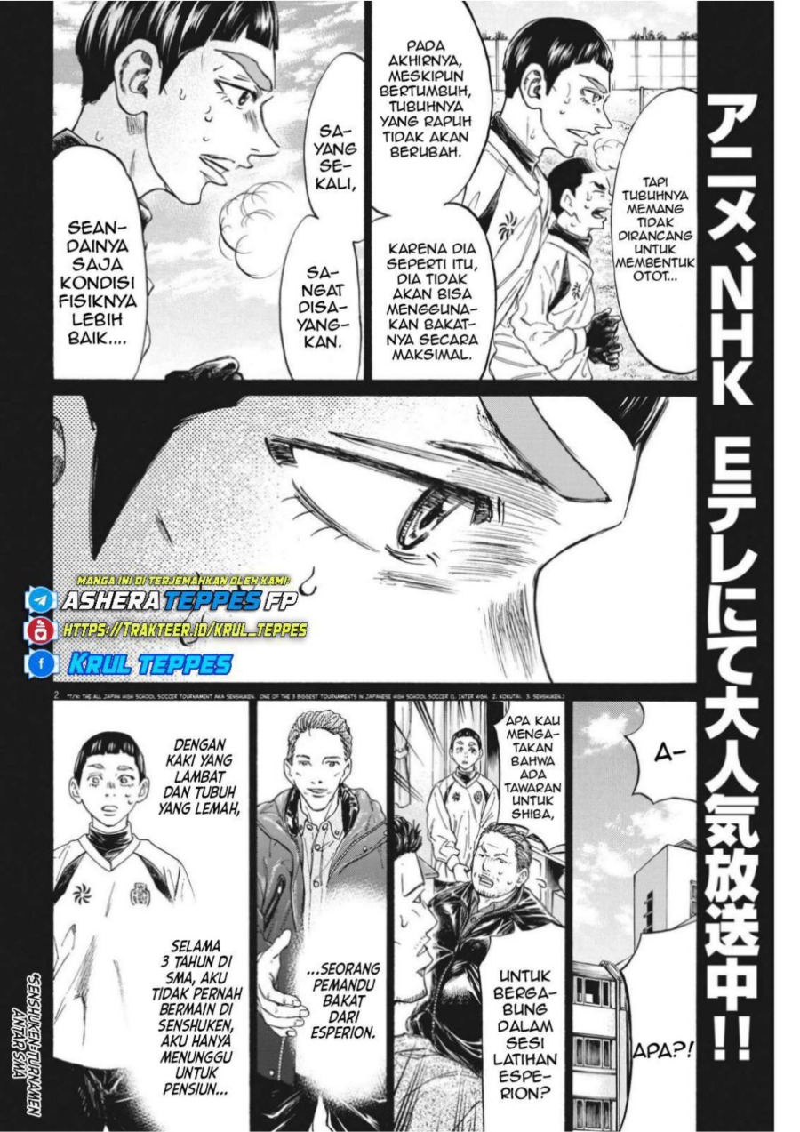 Baca Ao Ashi - Chapter 303 halaman 4