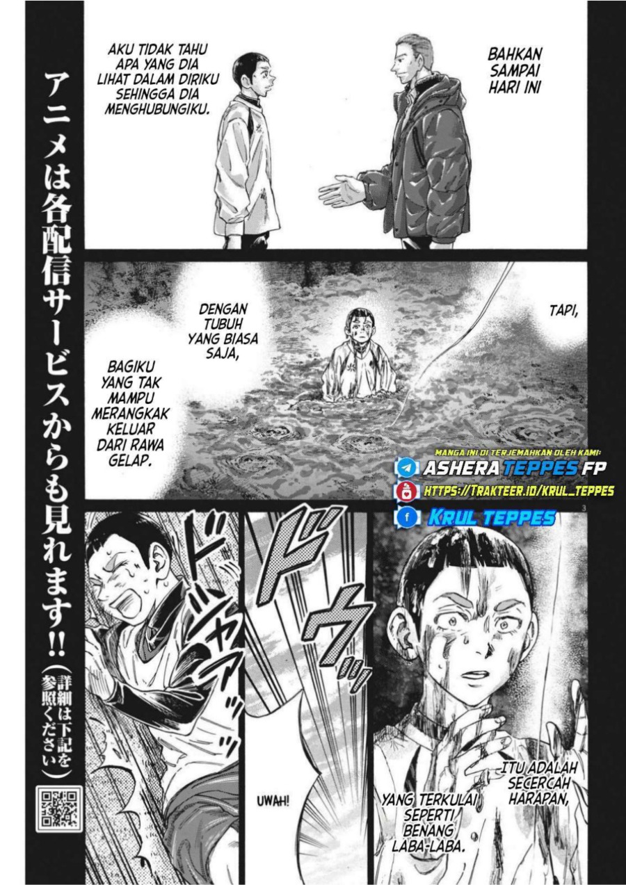 Baca Ao Ashi - Chapter 303 halaman 5