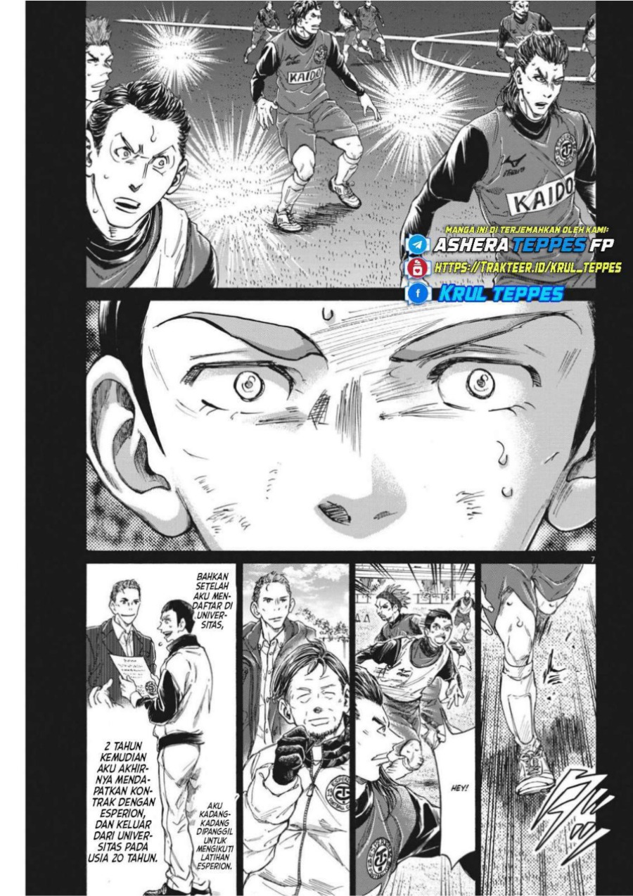 Baca Ao Ashi - Chapter 303 halaman 9