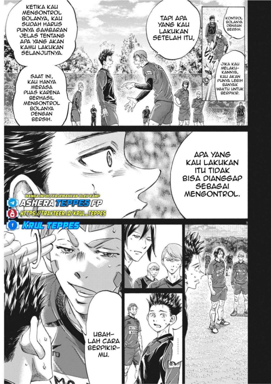 Baca Ao Ashi - Chapter 304 halaman 11