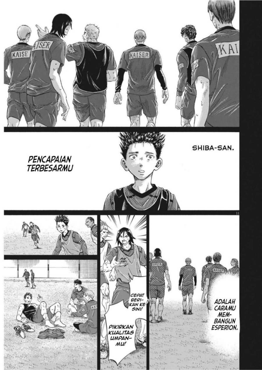 Baca Ao Ashi - Chapter 304 halaman 14