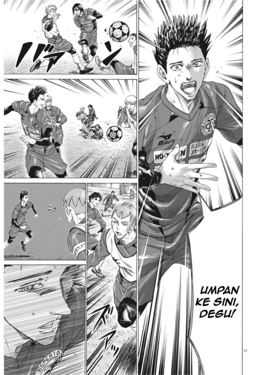 Baca Ao Ashi - Chapter 304 halaman 16