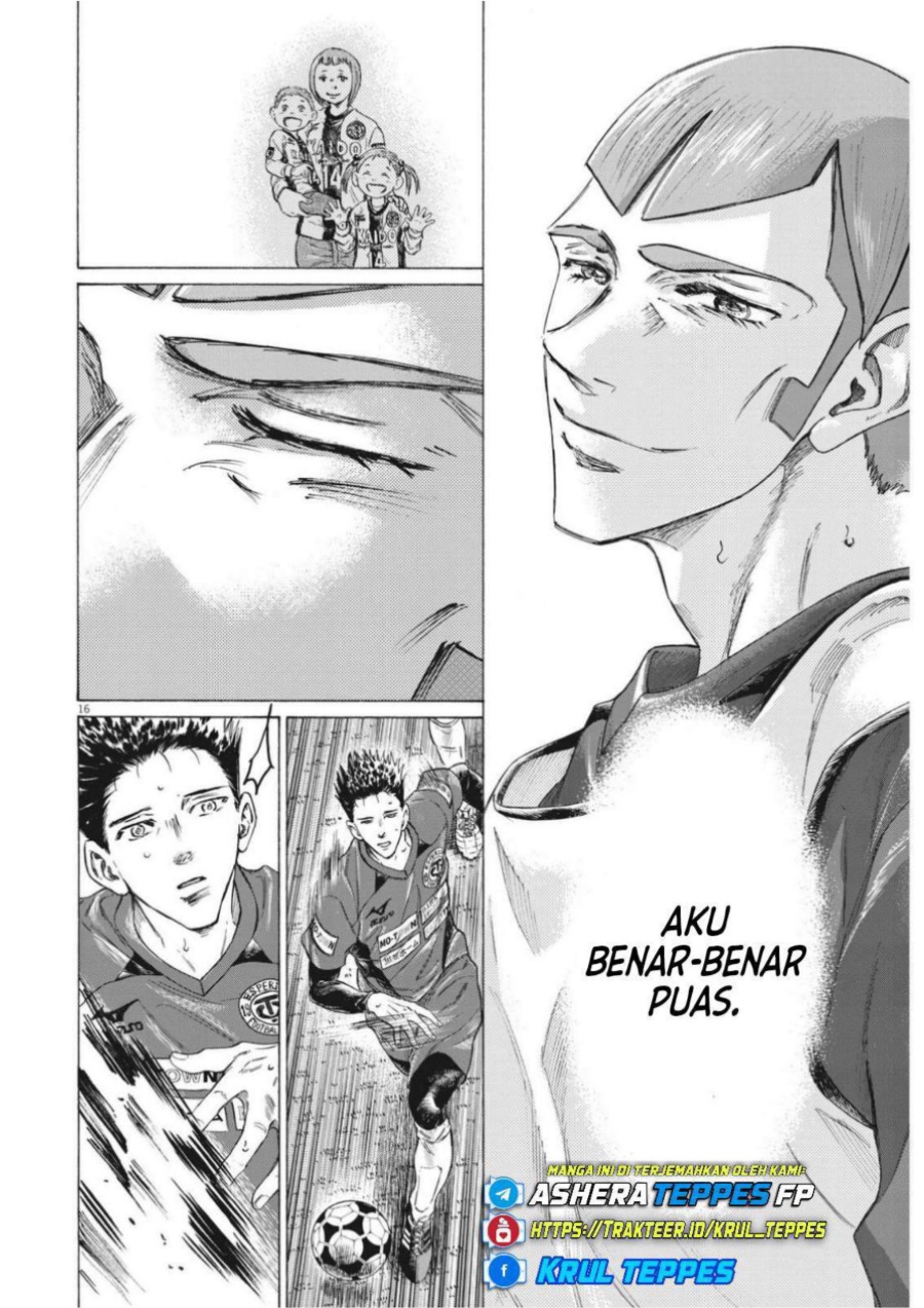 Baca Ao Ashi - Chapter 304 halaman 19
