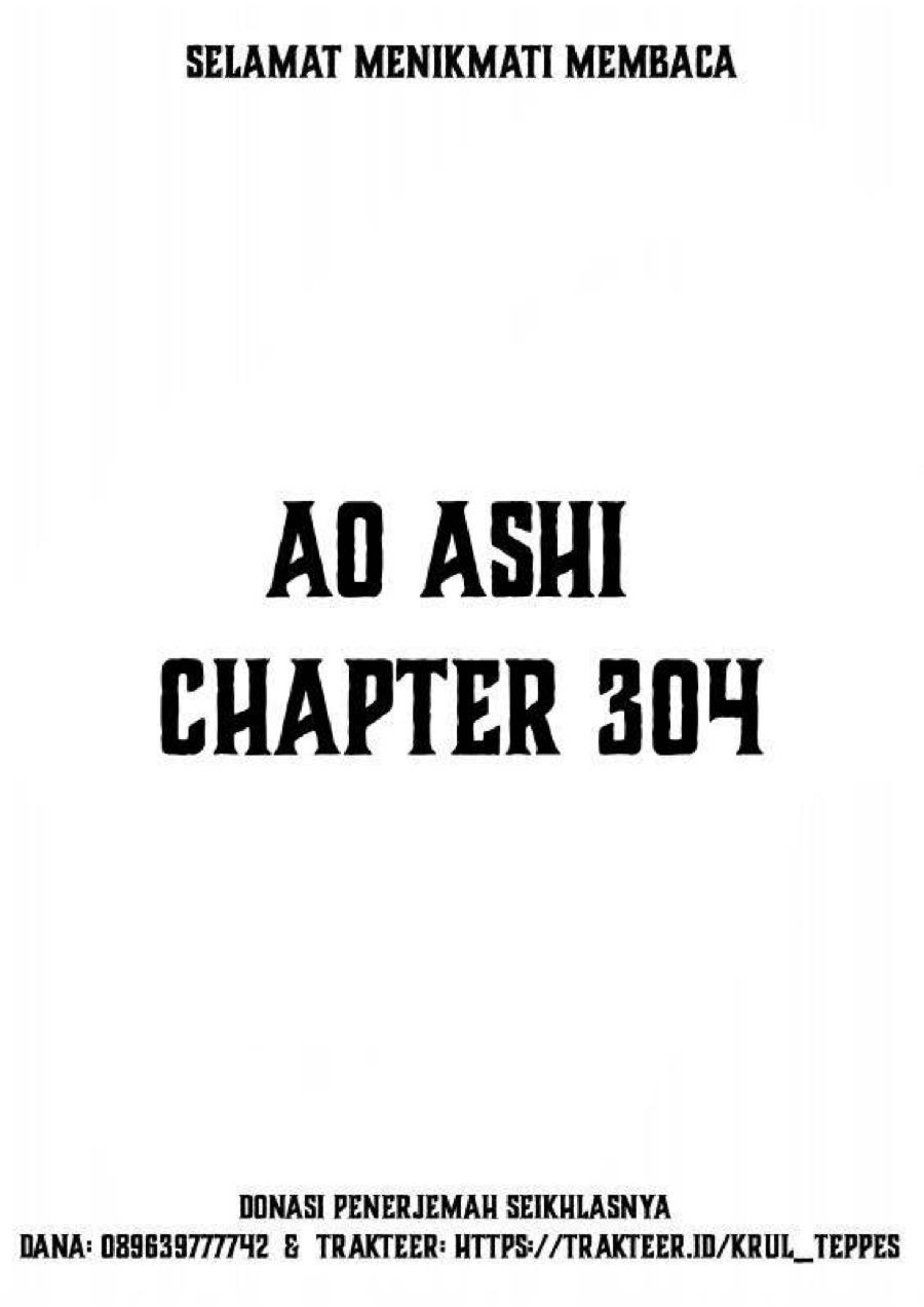 Baca Ao Ashi - Chapter 304 halaman 2