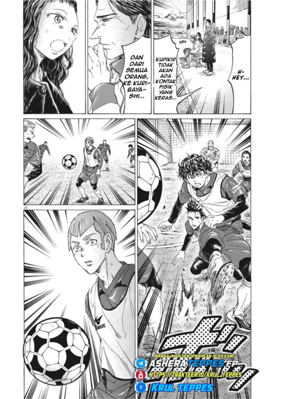 Baca Ao Ashi - Chapter 304 halaman 21