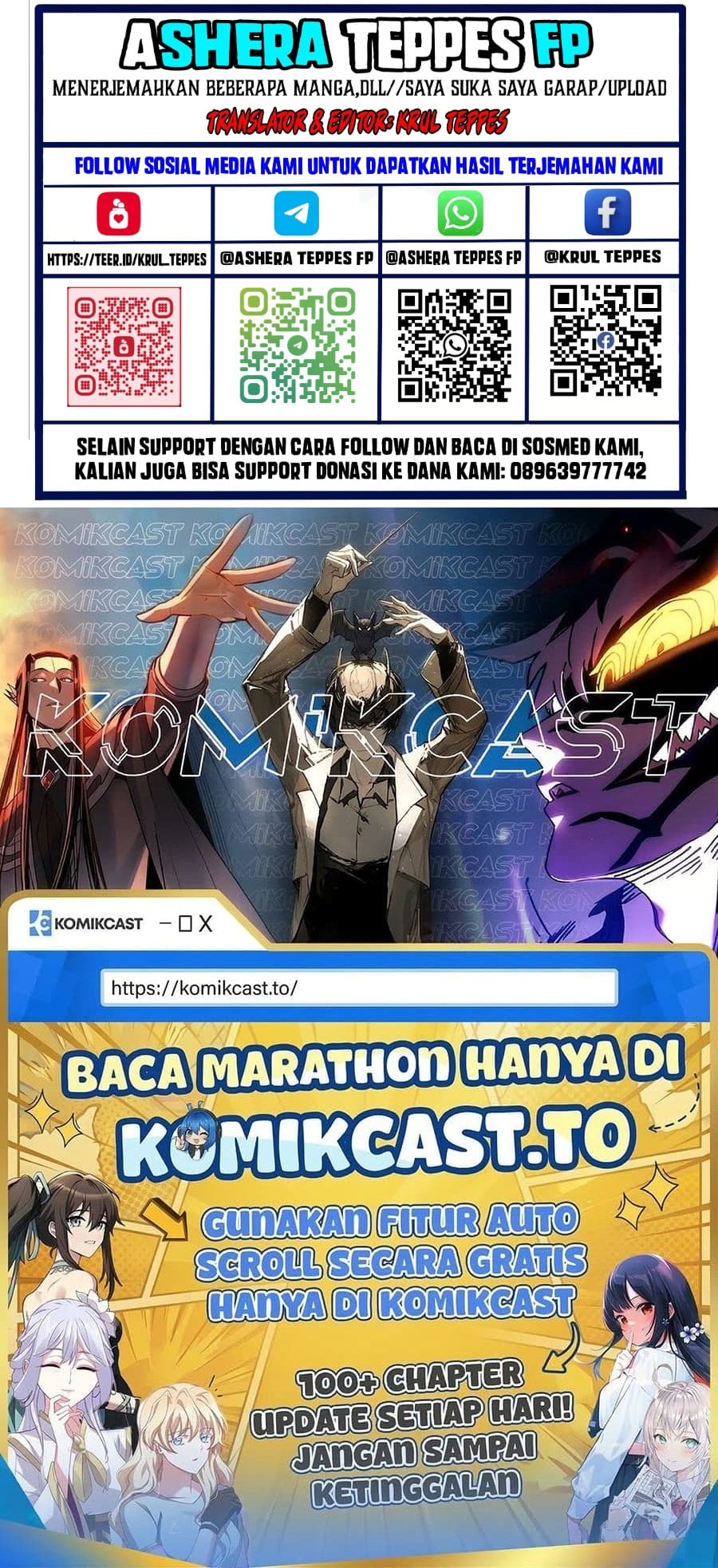 Baca Ao Ashi - Chapter 304 halaman 24