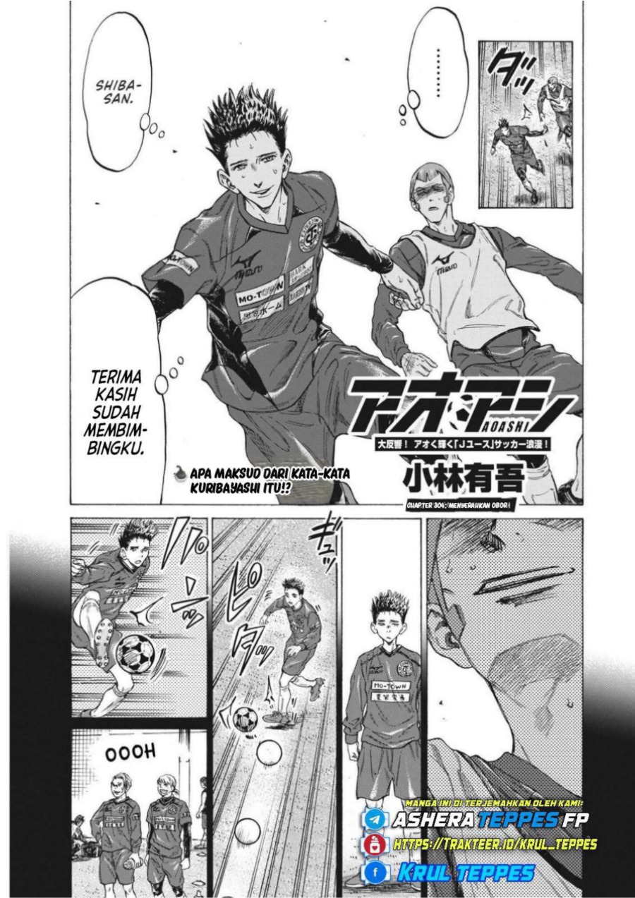 Baca Ao Ashi - Chapter 304 halaman 5