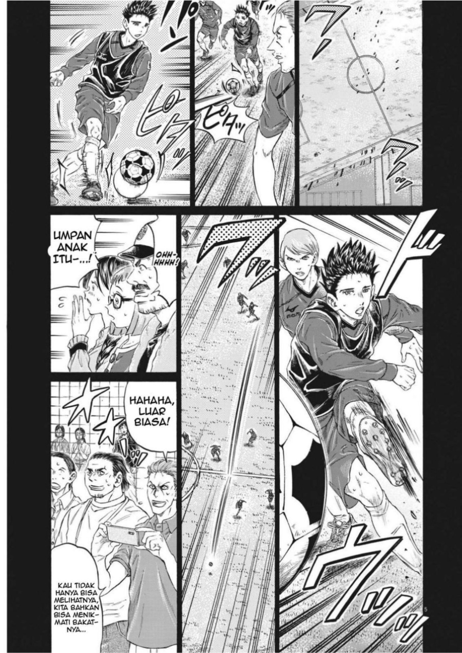 Baca Ao Ashi - Chapter 304 halaman 7