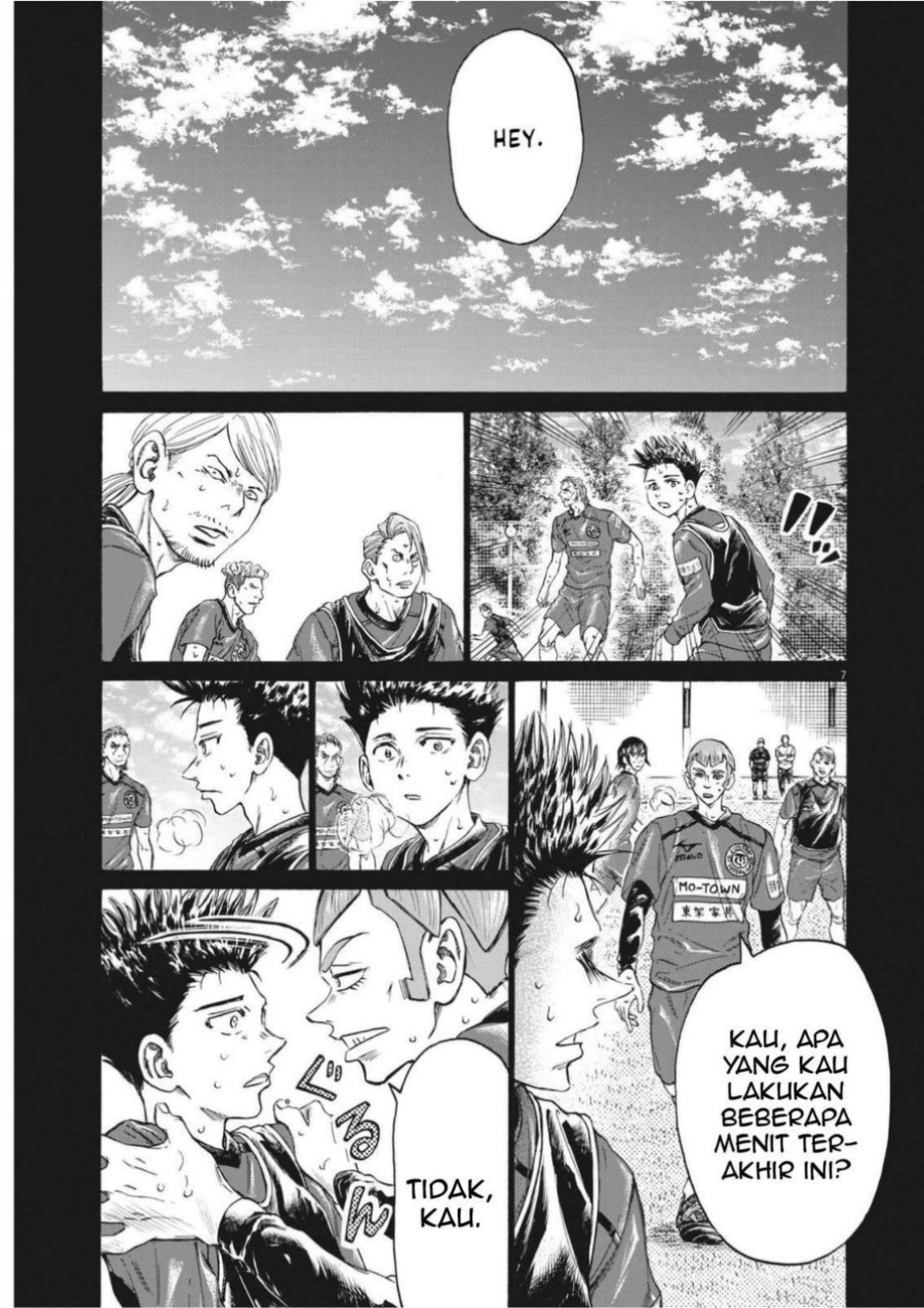 Baca Ao Ashi - Chapter 304 halaman 9
