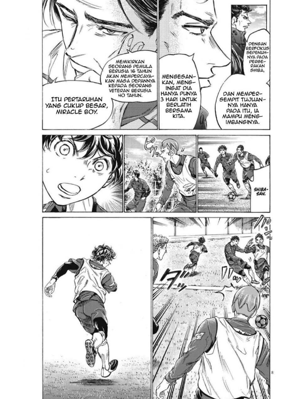 Baca Ao Ashi - Chapter 305 halaman 10