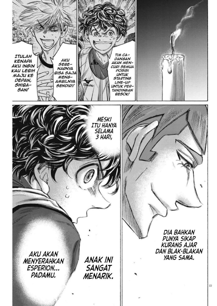 Baca Ao Ashi - Chapter 305 halaman 12