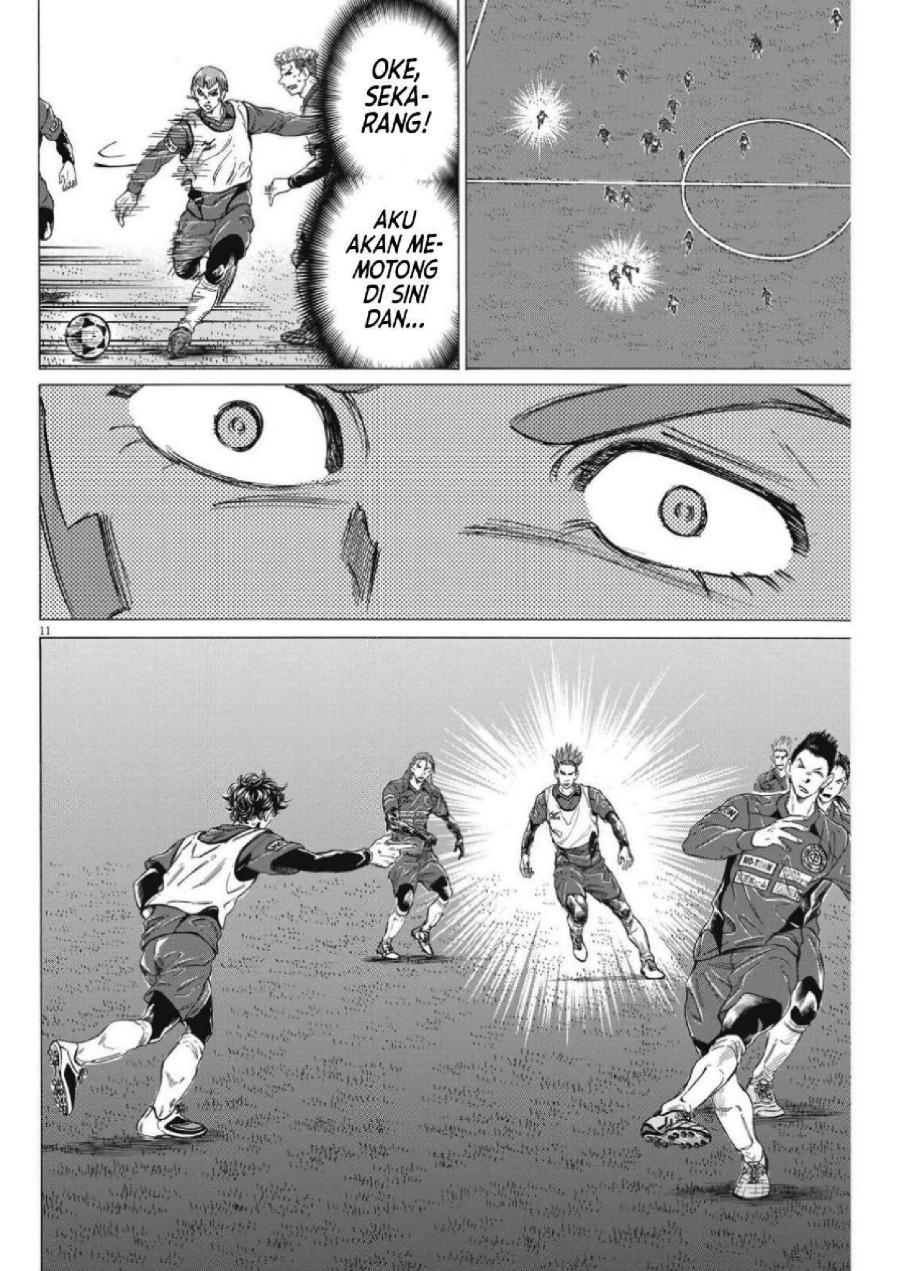 Baca Ao Ashi - Chapter 305 halaman 14