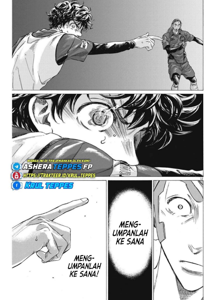 Baca Ao Ashi - Chapter 305 halaman 15