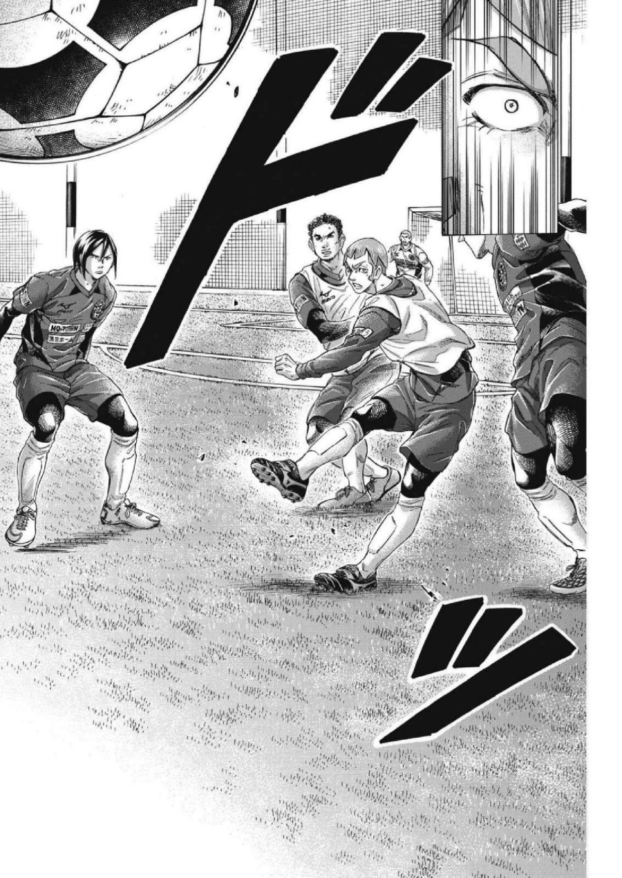 Baca Ao Ashi - Chapter 305 halaman 16