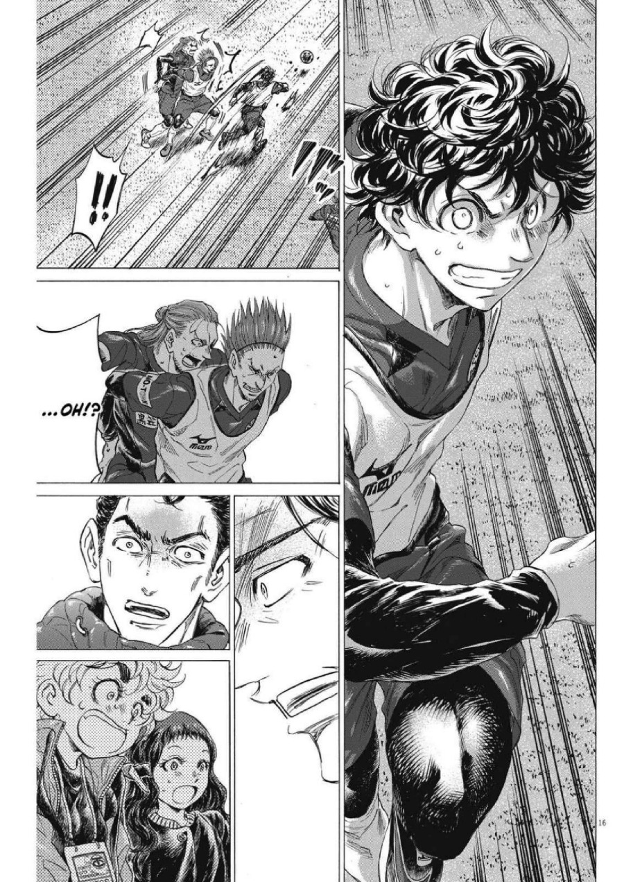 Baca Ao Ashi - Chapter 305 halaman 19