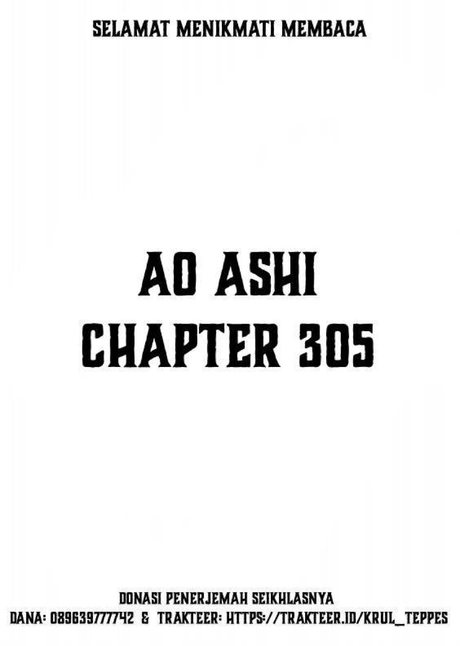 Baca Ao Ashi - Chapter 305 halaman 2