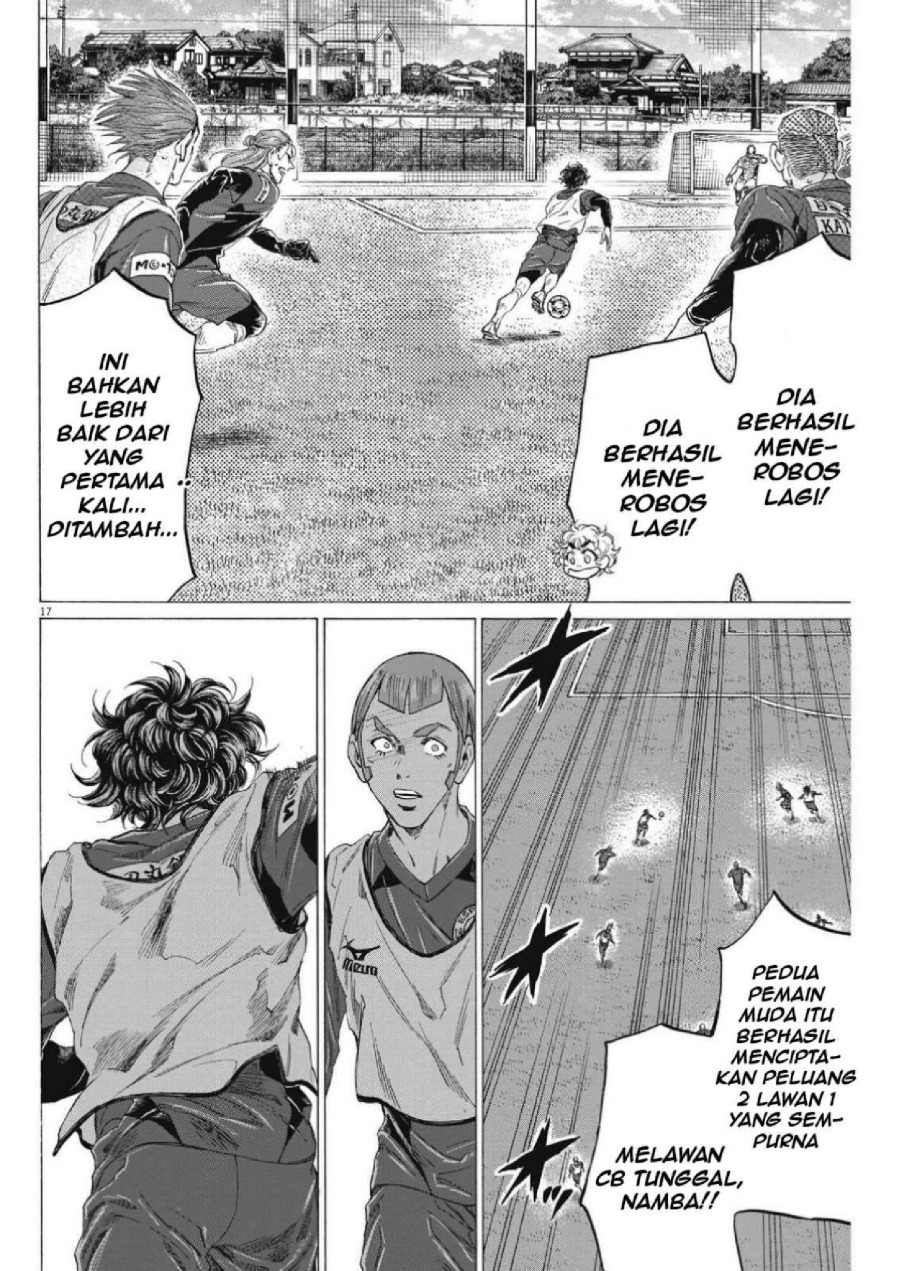 Baca Ao Ashi - Chapter 305 halaman 20