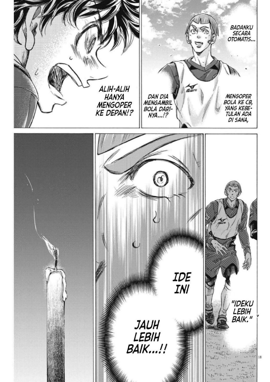 Baca Ao Ashi - Chapter 305 halaman 21