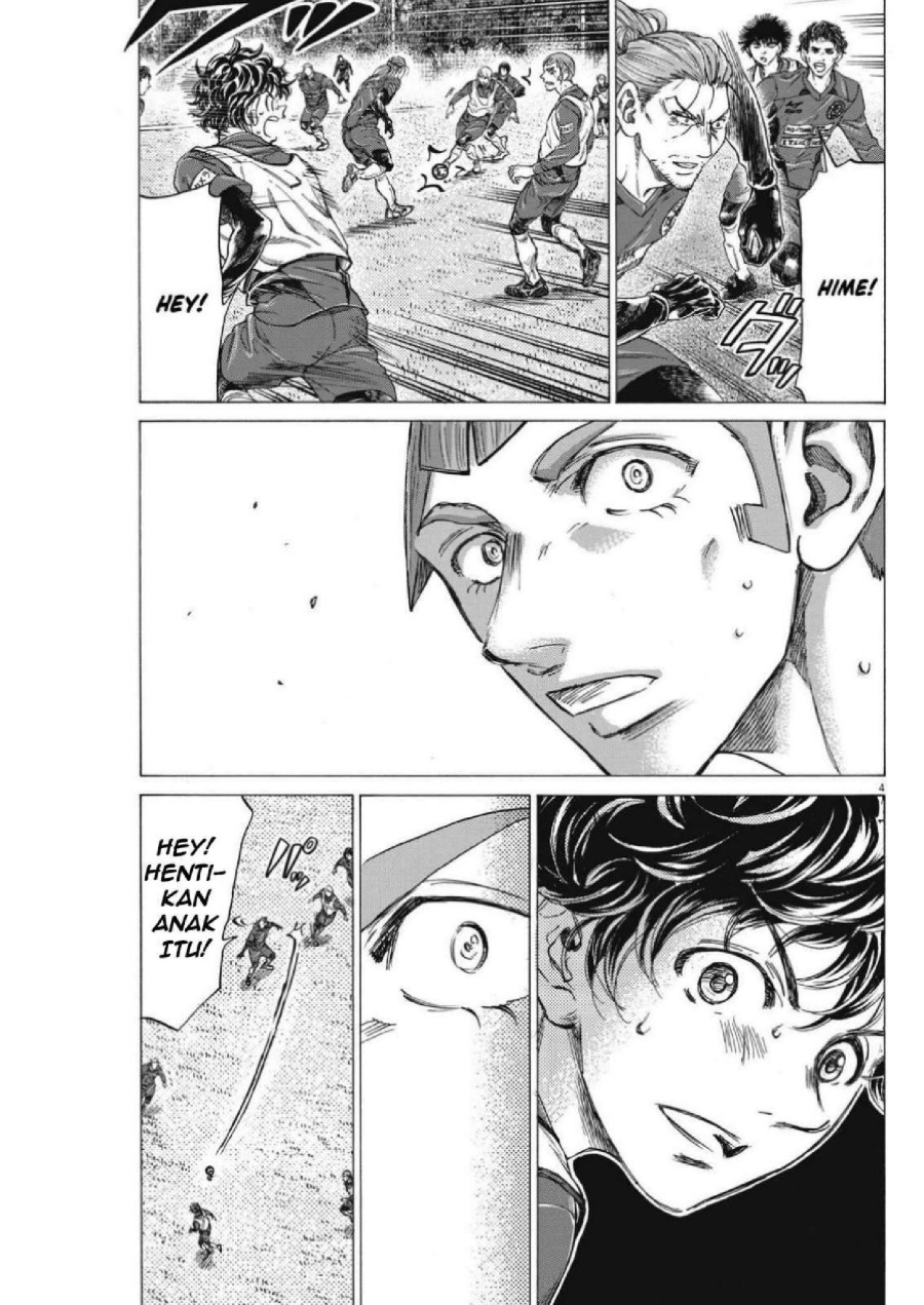 Baca Ao Ashi - Chapter 305 halaman 6