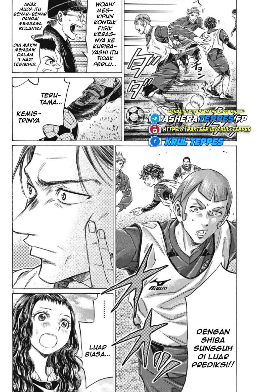 Baca Ao Ashi - Chapter 305 halaman 7