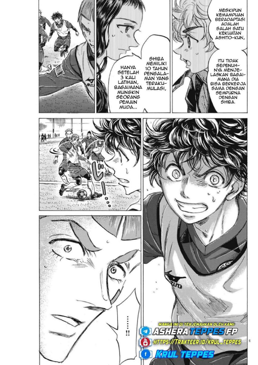 Baca Ao Ashi - Chapter 305 halaman 8