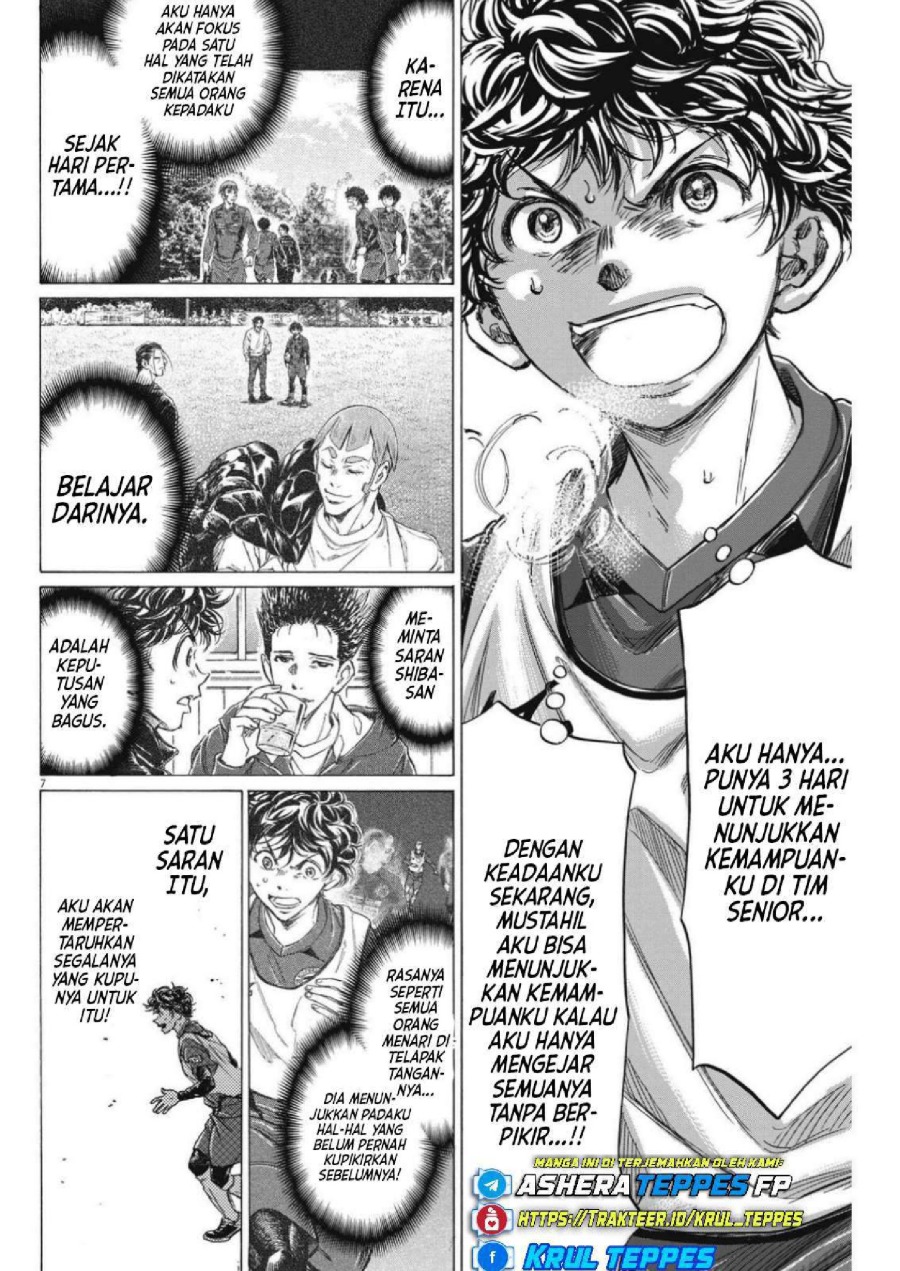 Baca Ao Ashi - Chapter 305 halaman 9