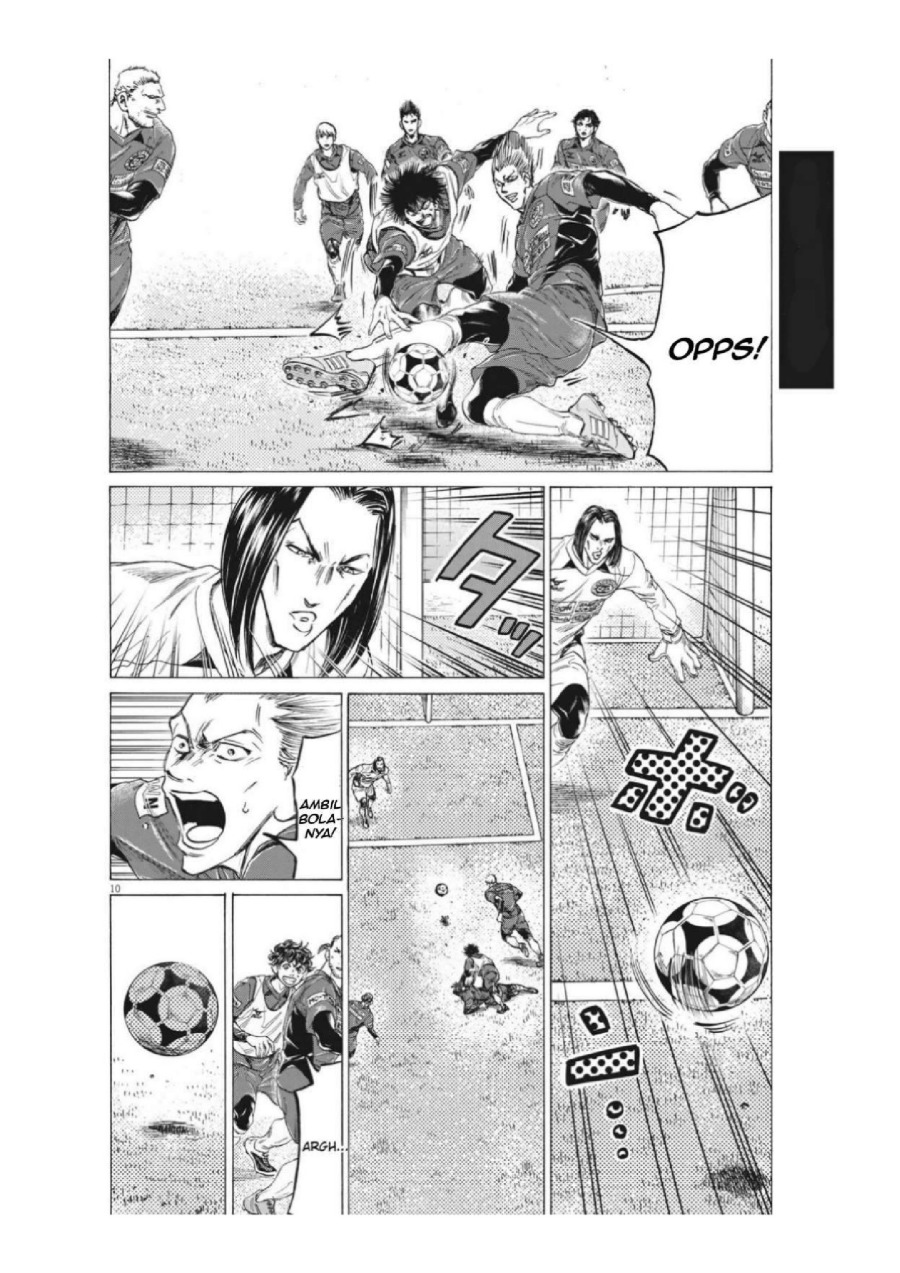 Baca Ao Ashi - Chapter 306 halaman 12