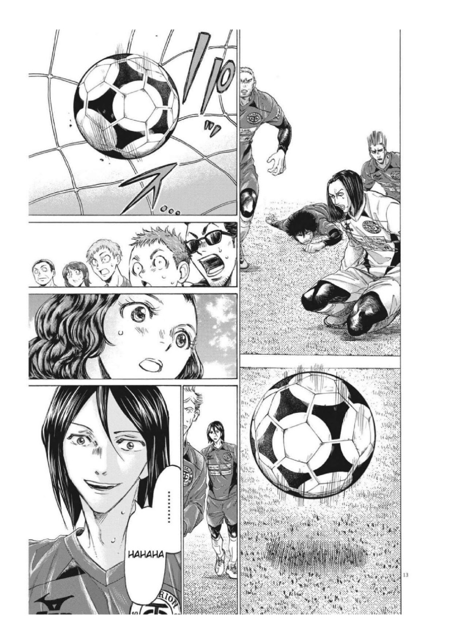 Baca Ao Ashi - Chapter 306 halaman 16