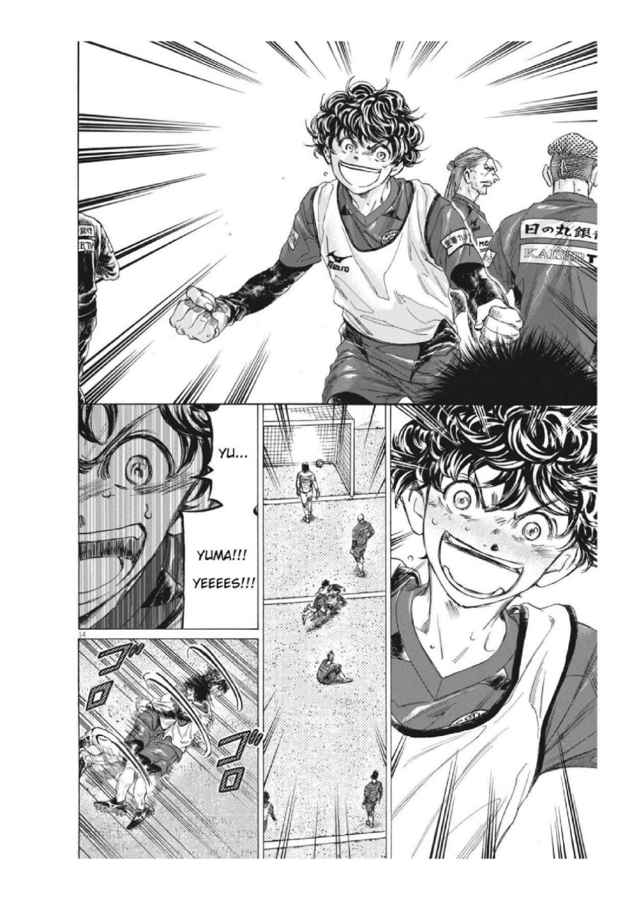 Baca Ao Ashi - Chapter 306 halaman 17