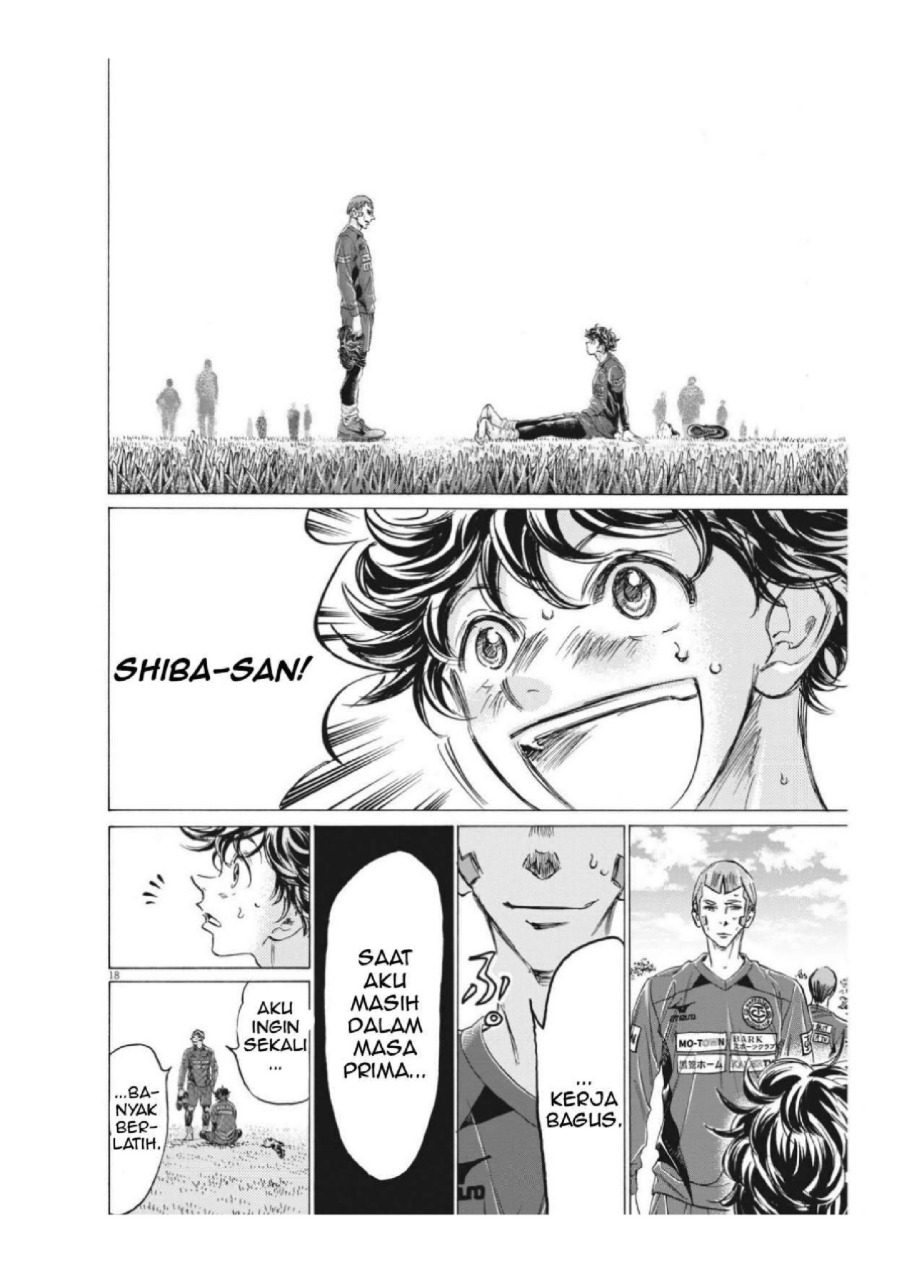 Baca Ao Ashi - Chapter 306 halaman 21