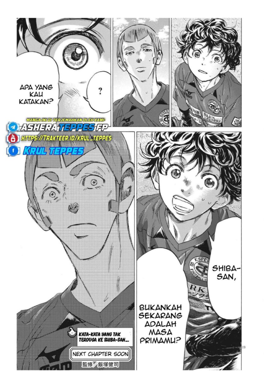 Baca Ao Ashi - Chapter 306 halaman 22