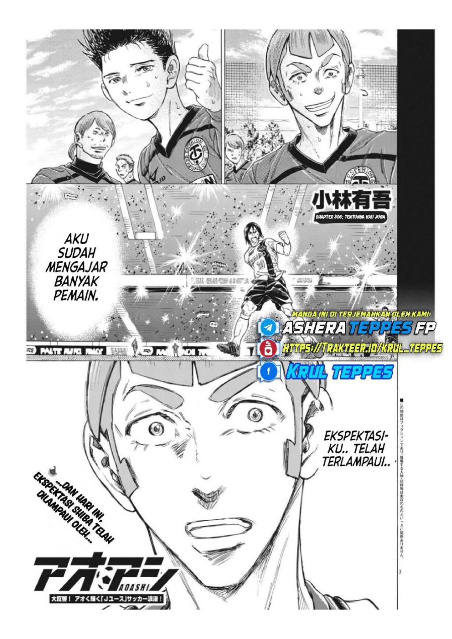 Baca Ao Ashi - Chapter 306 halaman 5