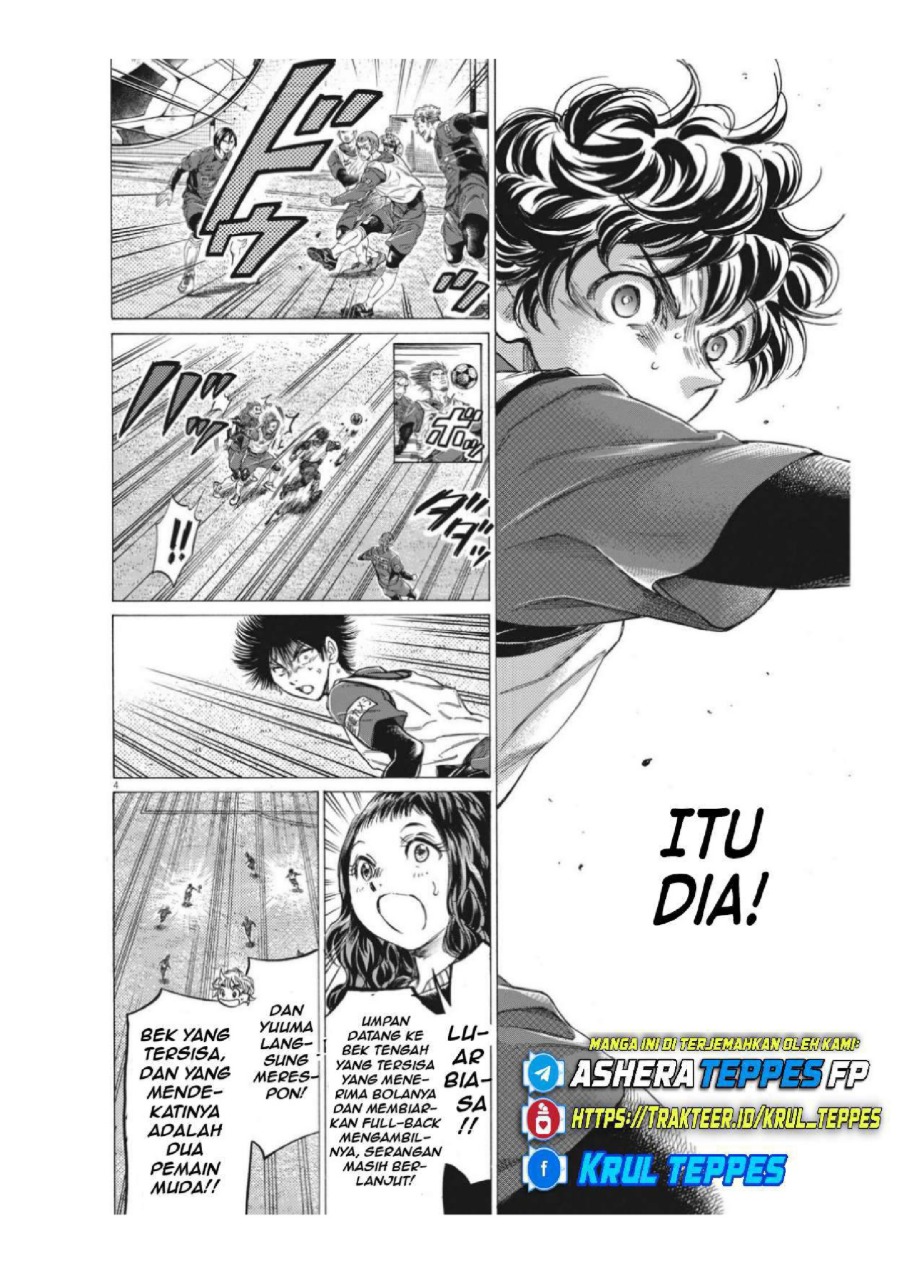 Baca Ao Ashi - Chapter 306 halaman 6