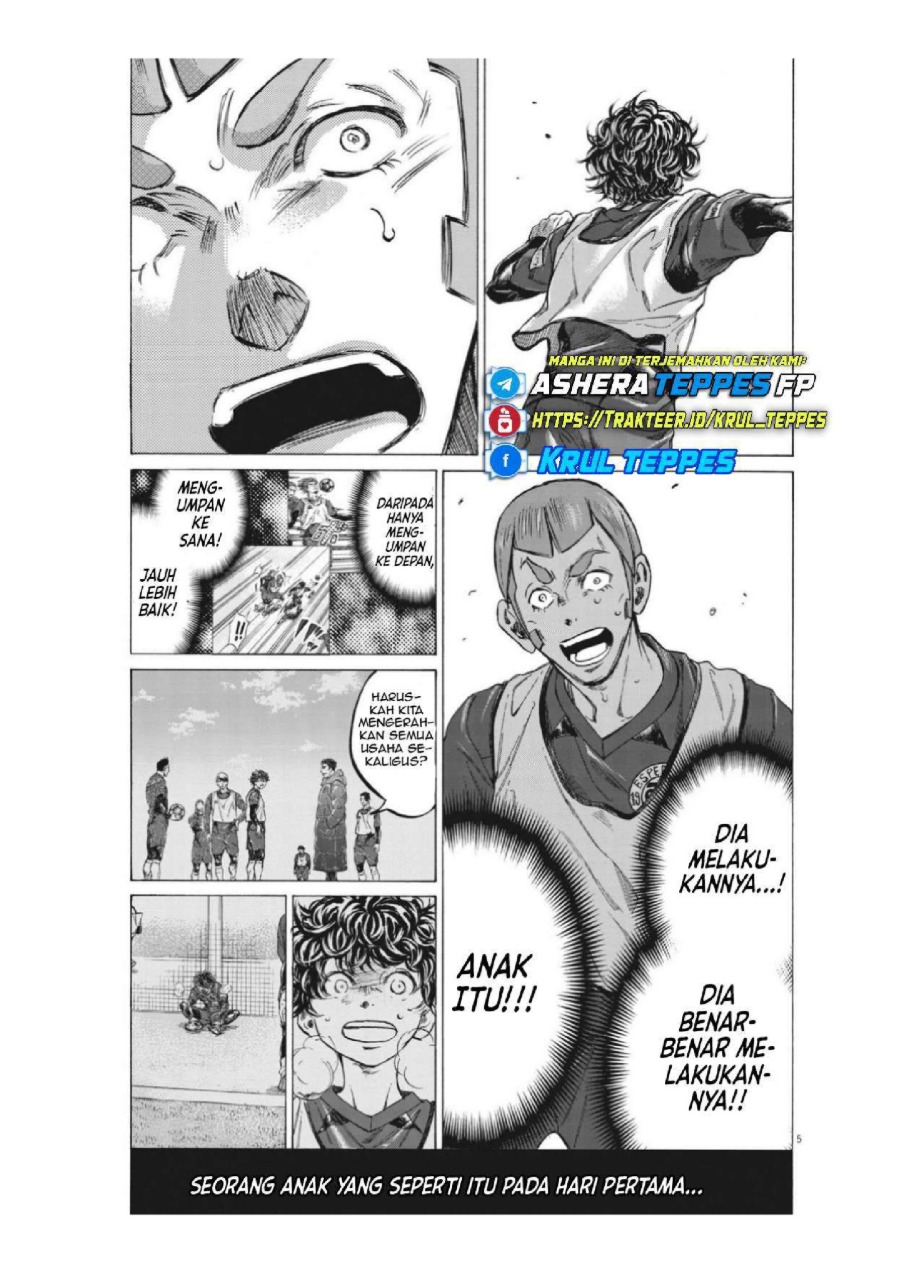 Baca Ao Ashi - Chapter 306 halaman 7