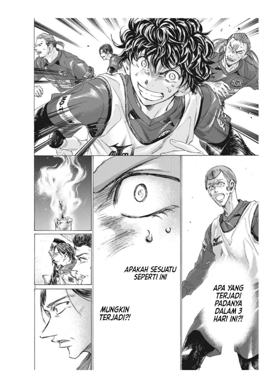 Baca Ao Ashi - Chapter 306 halaman 8