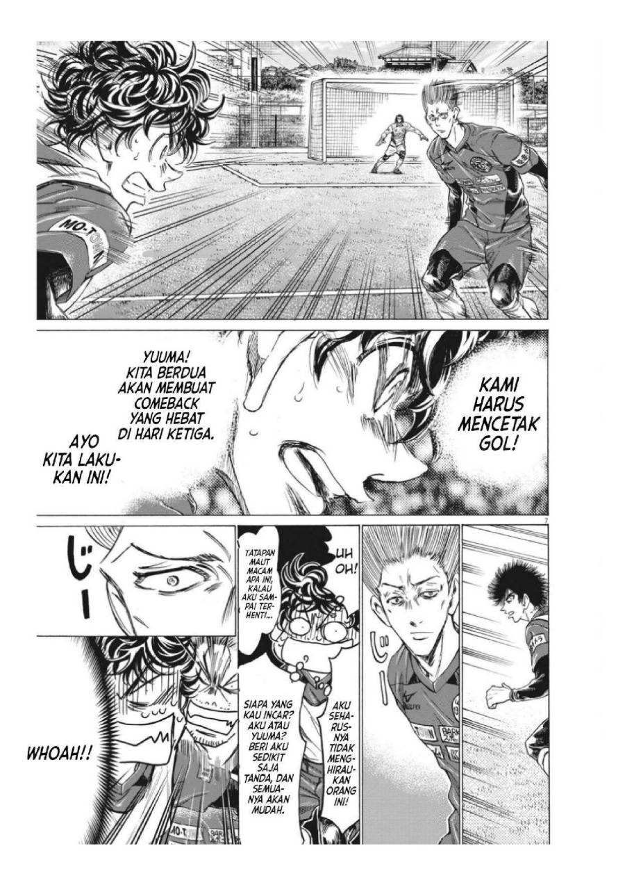 Baca Ao Ashi - Chapter 306 halaman 9