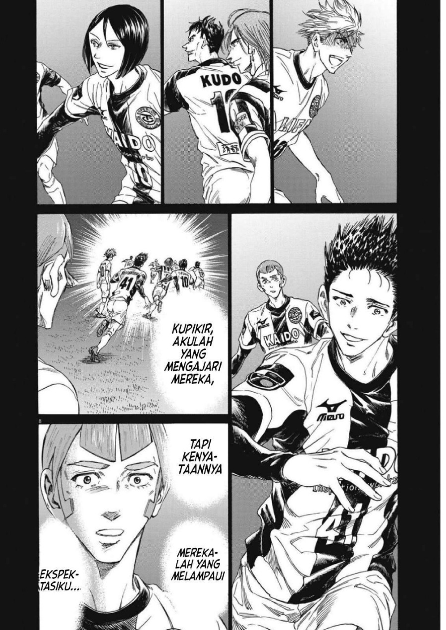 Baca Ao Ashi - Chapter 307 halaman 10