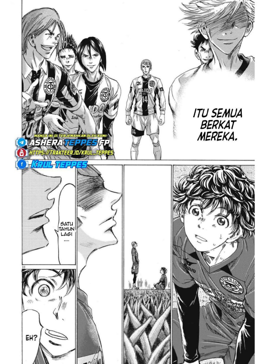 Baca Ao Ashi - Chapter 307 halaman 12
