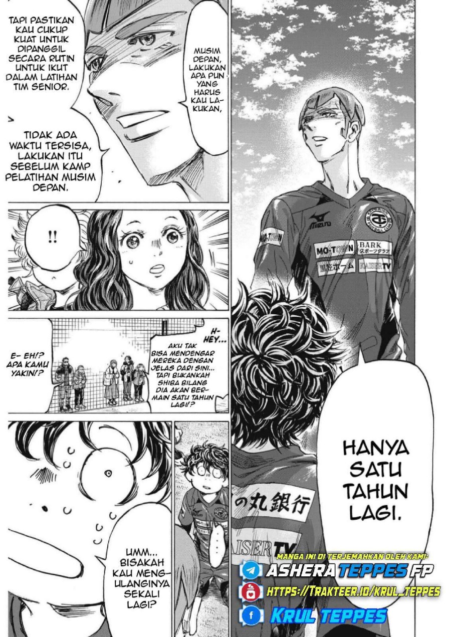 Baca Ao Ashi - Chapter 307 halaman 14