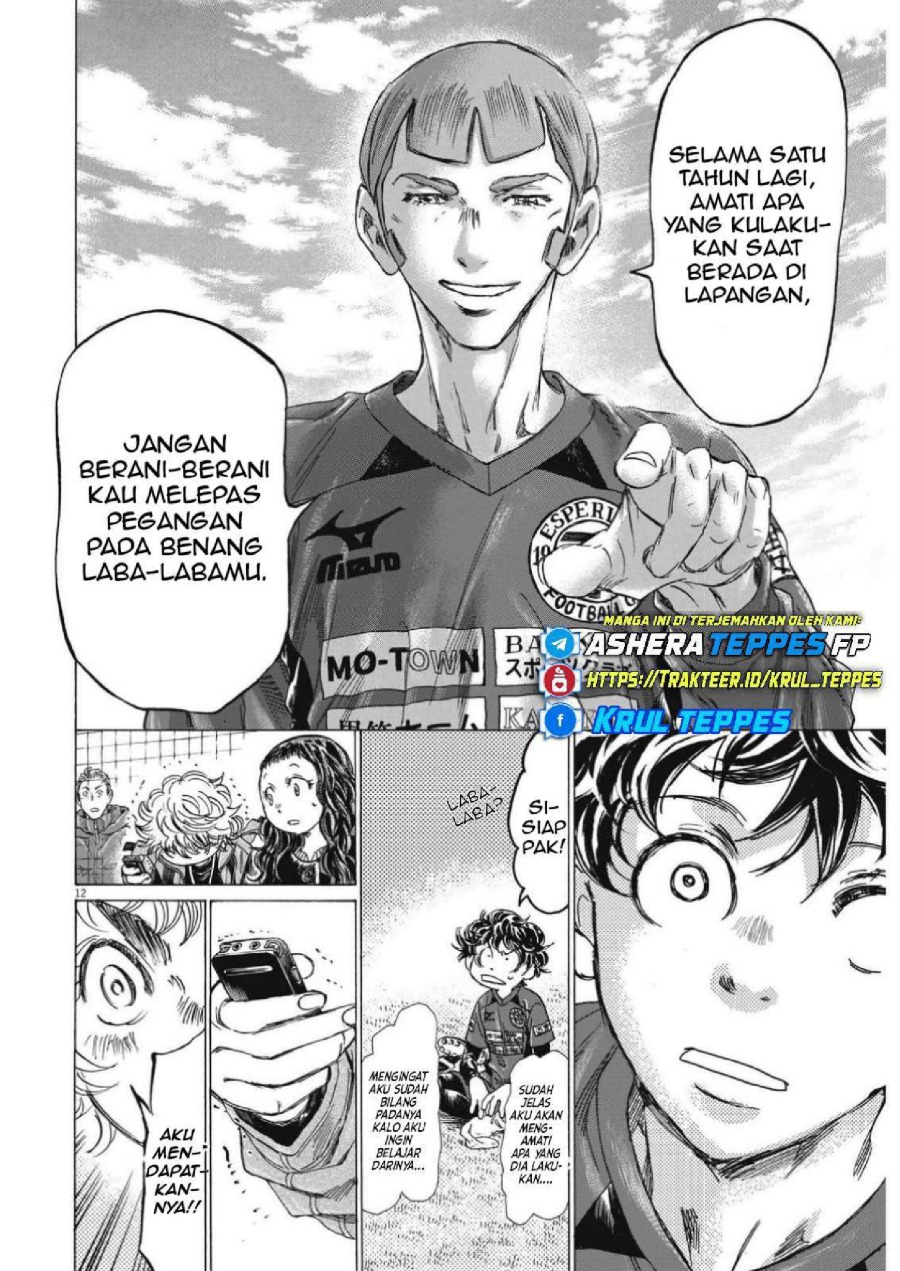 Baca Ao Ashi - Chapter 307 halaman 15