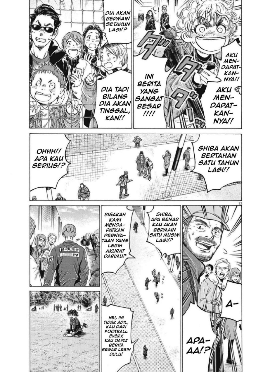 Baca Ao Ashi - Chapter 307 halaman 16