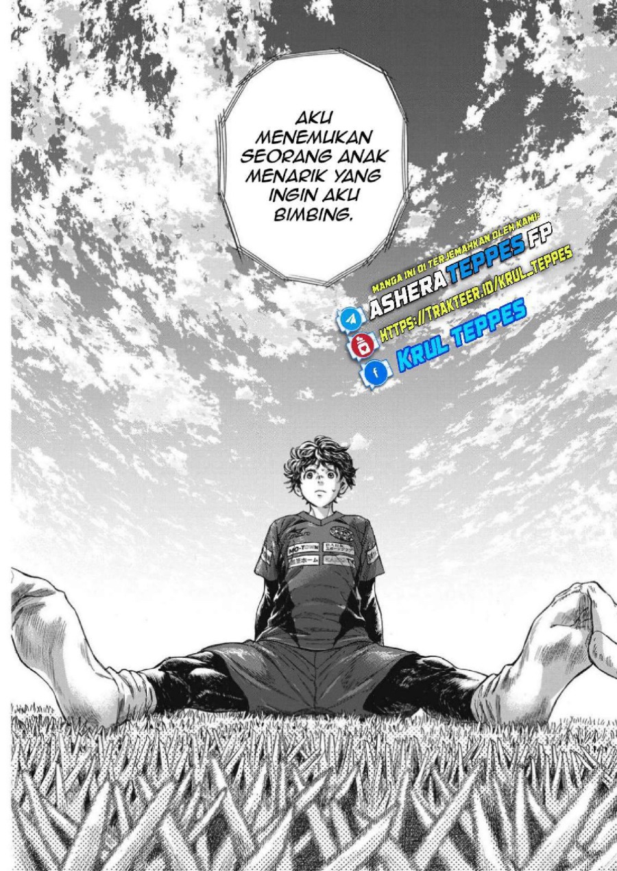 Baca Ao Ashi - Chapter 307 halaman 18