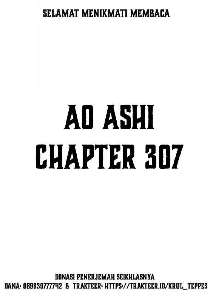 Baca Ao Ashi - Chapter 307 halaman 2
