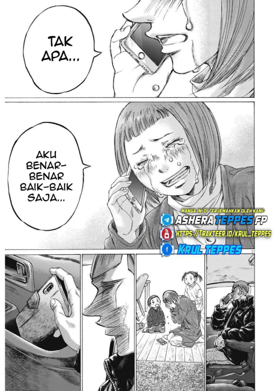 Baca Ao Ashi - Chapter 307 halaman 20