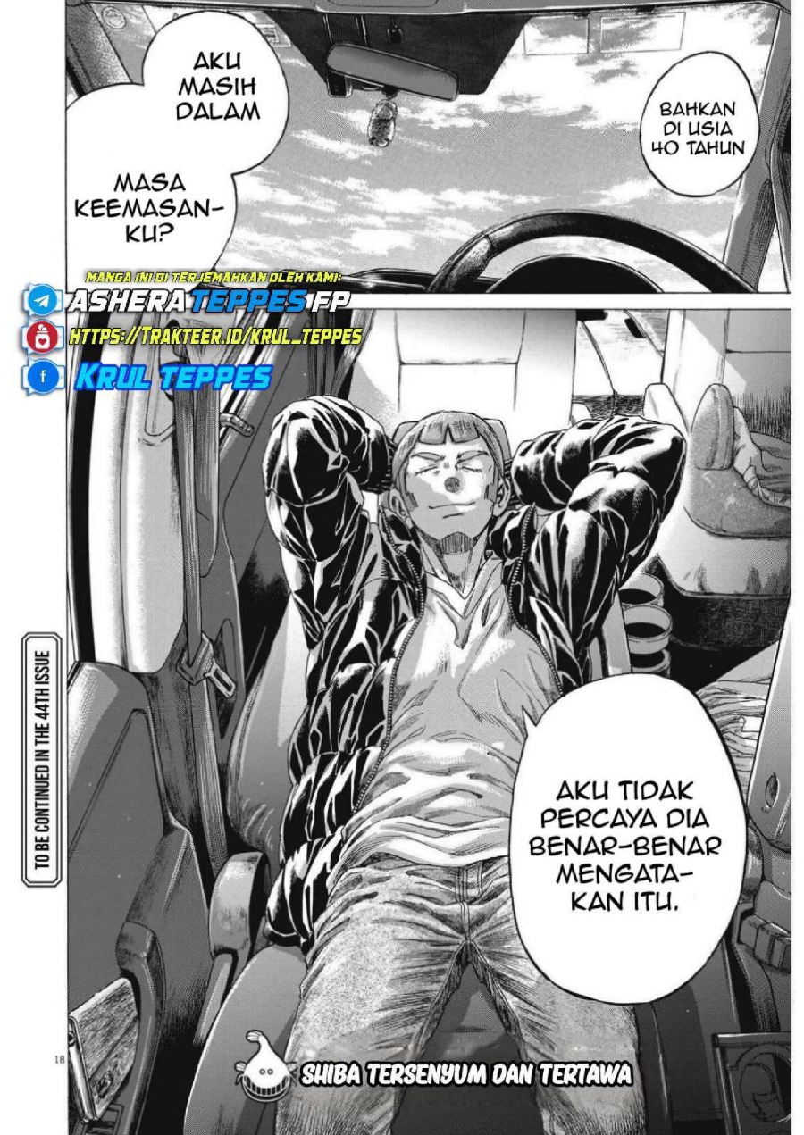 Baca Ao Ashi - Chapter 307 halaman 21