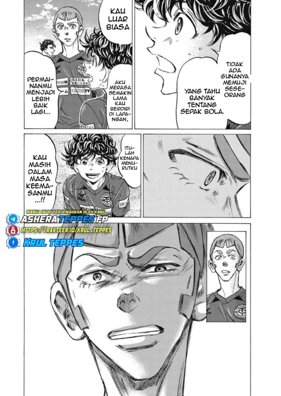 Baca Ao Ashi - Chapter 307 halaman 4