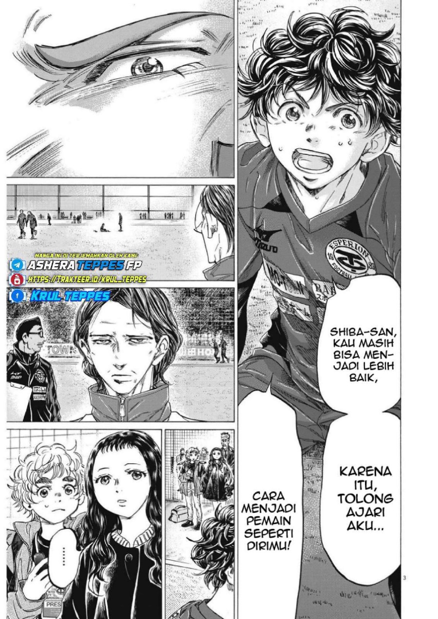 Baca Ao Ashi - Chapter 307 halaman 5