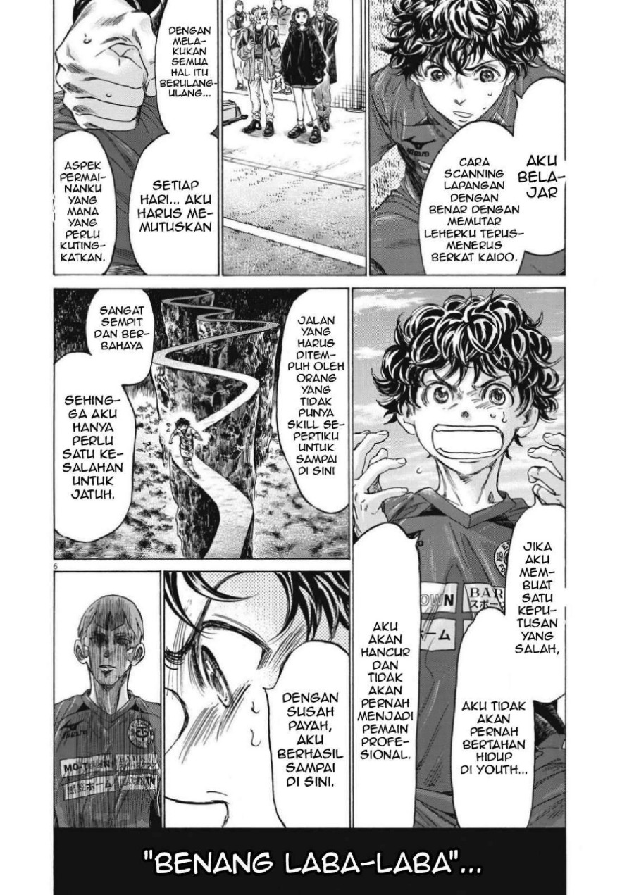 Baca Ao Ashi - Chapter 307 halaman 8